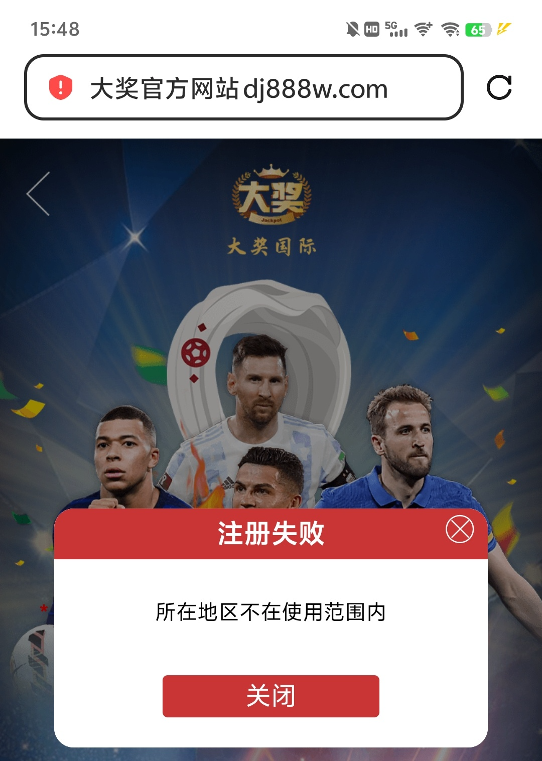 Screenshot_20250324_154818.jpg