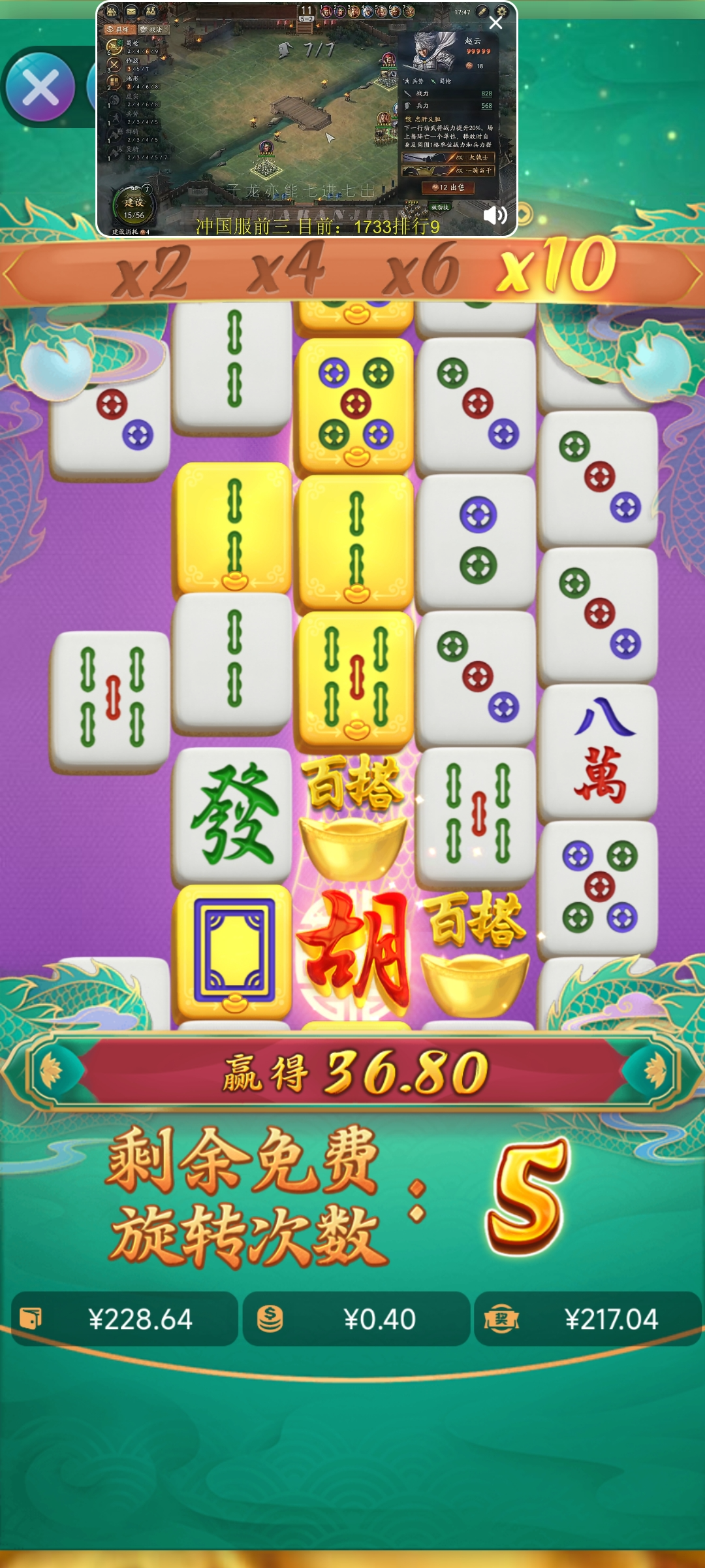 Screenshot_2025-03-29-17-47-40-365_com.wanli.baihu.jpg