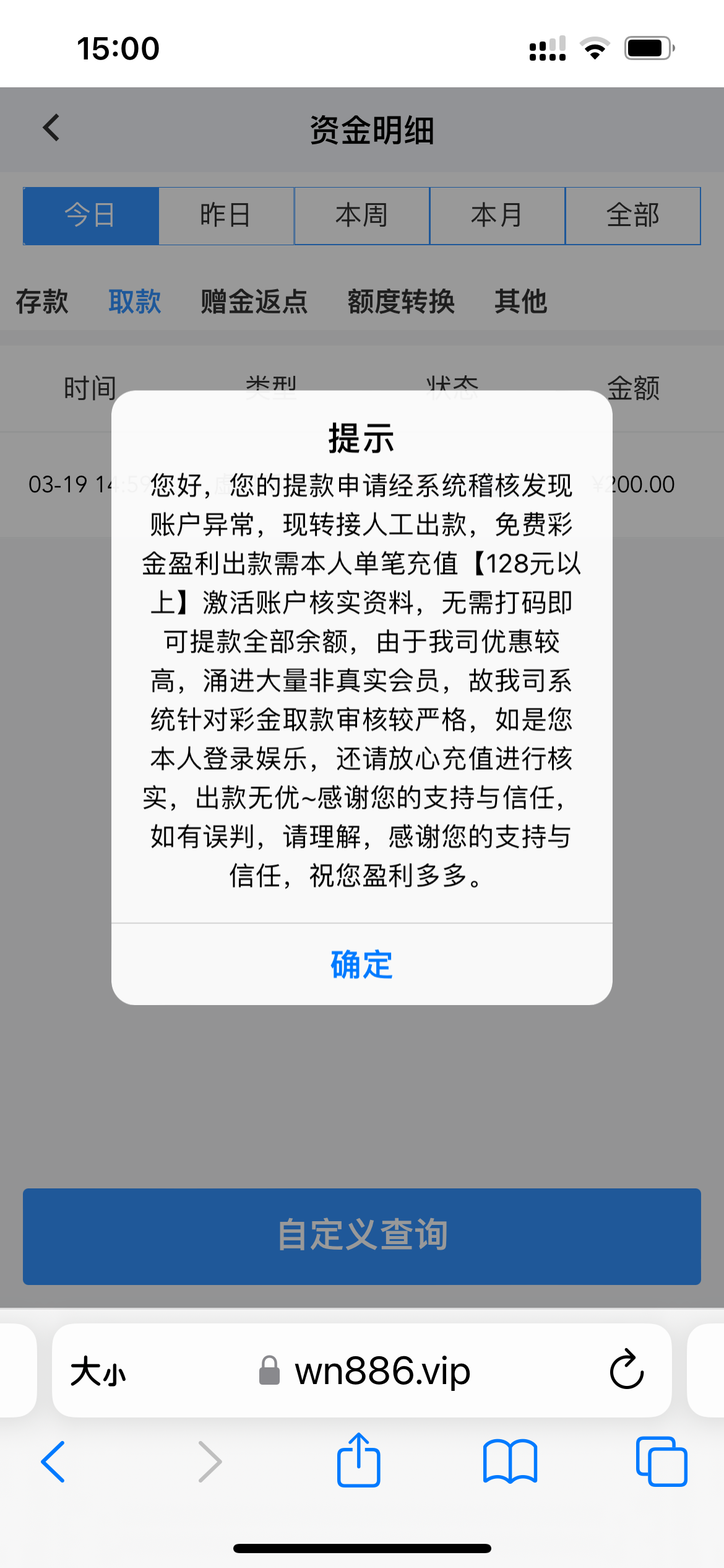 IMG_5763.png