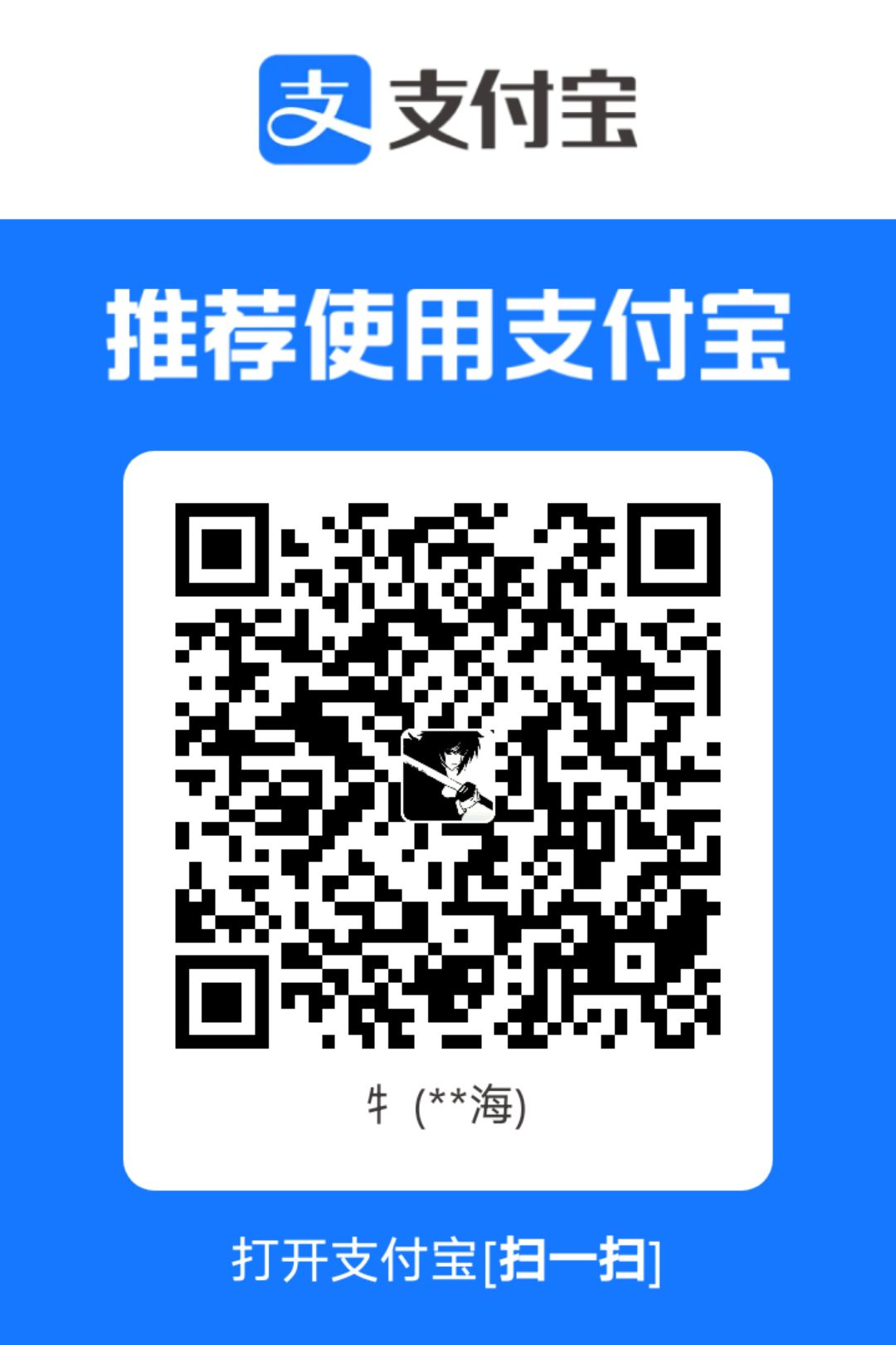 1744900179735.jpg