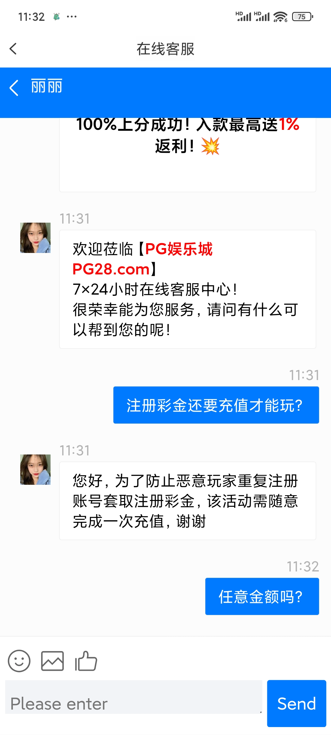 Screenshot_2025-05-22-11-32-26-498_com.hexnefcg.pbuuw1006.hizmo.jpg
