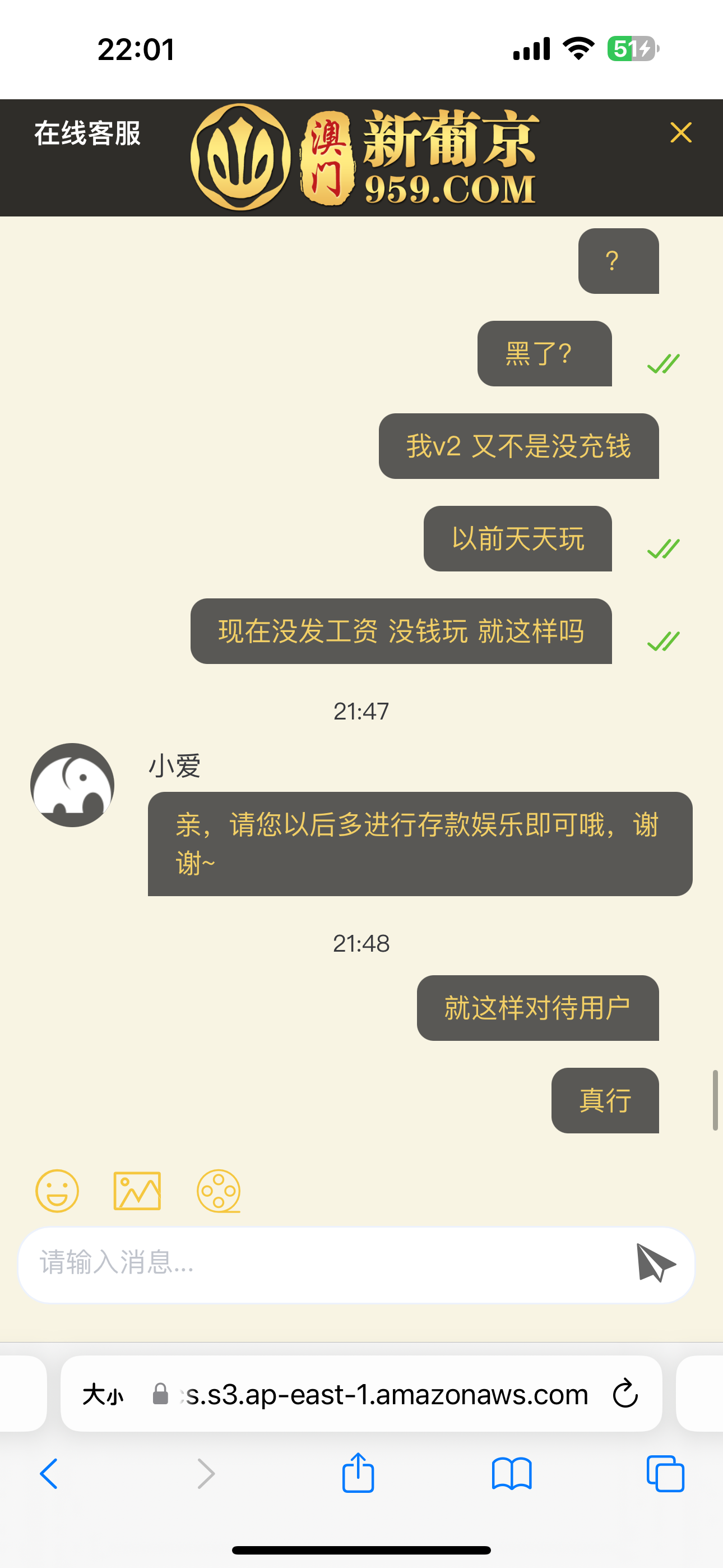 IMG_2235.png