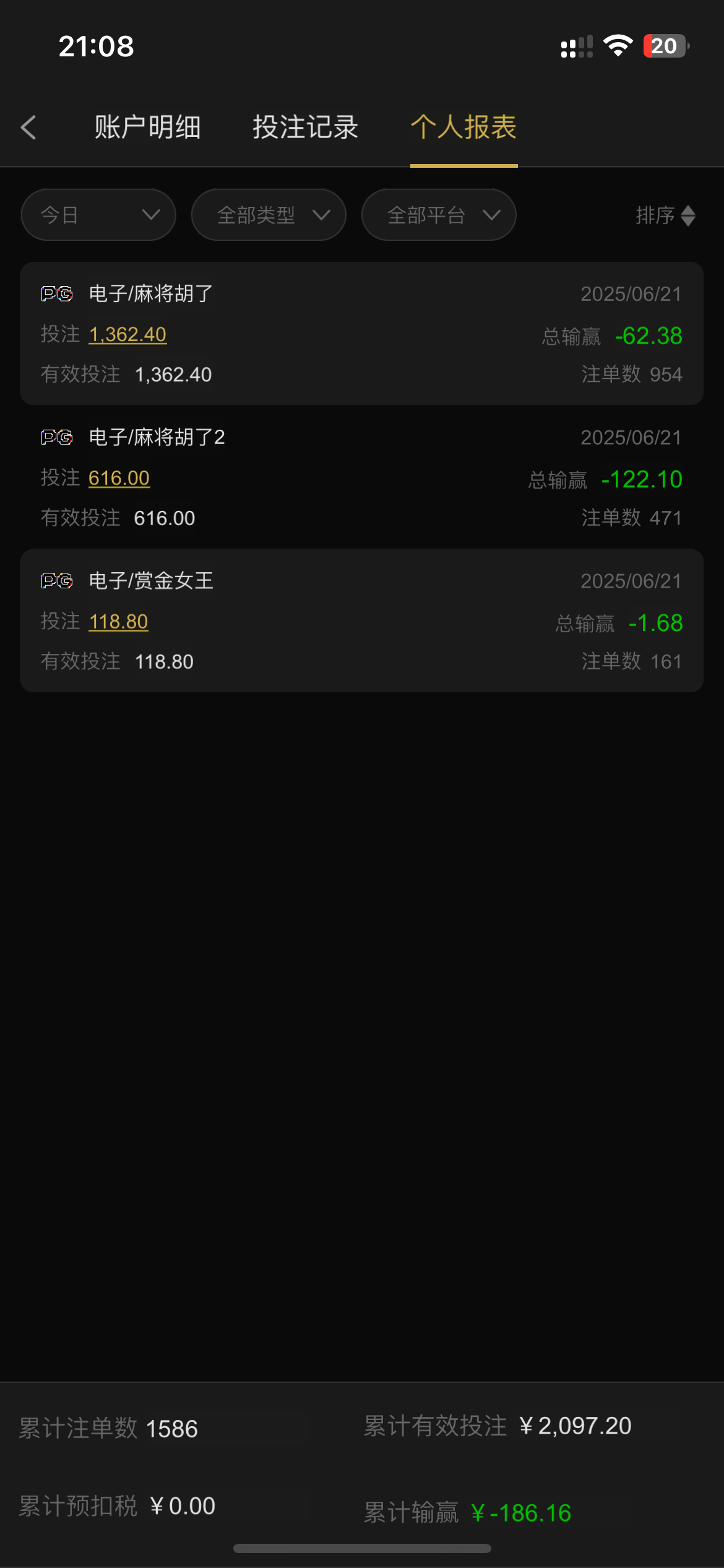 IMG_2433.png