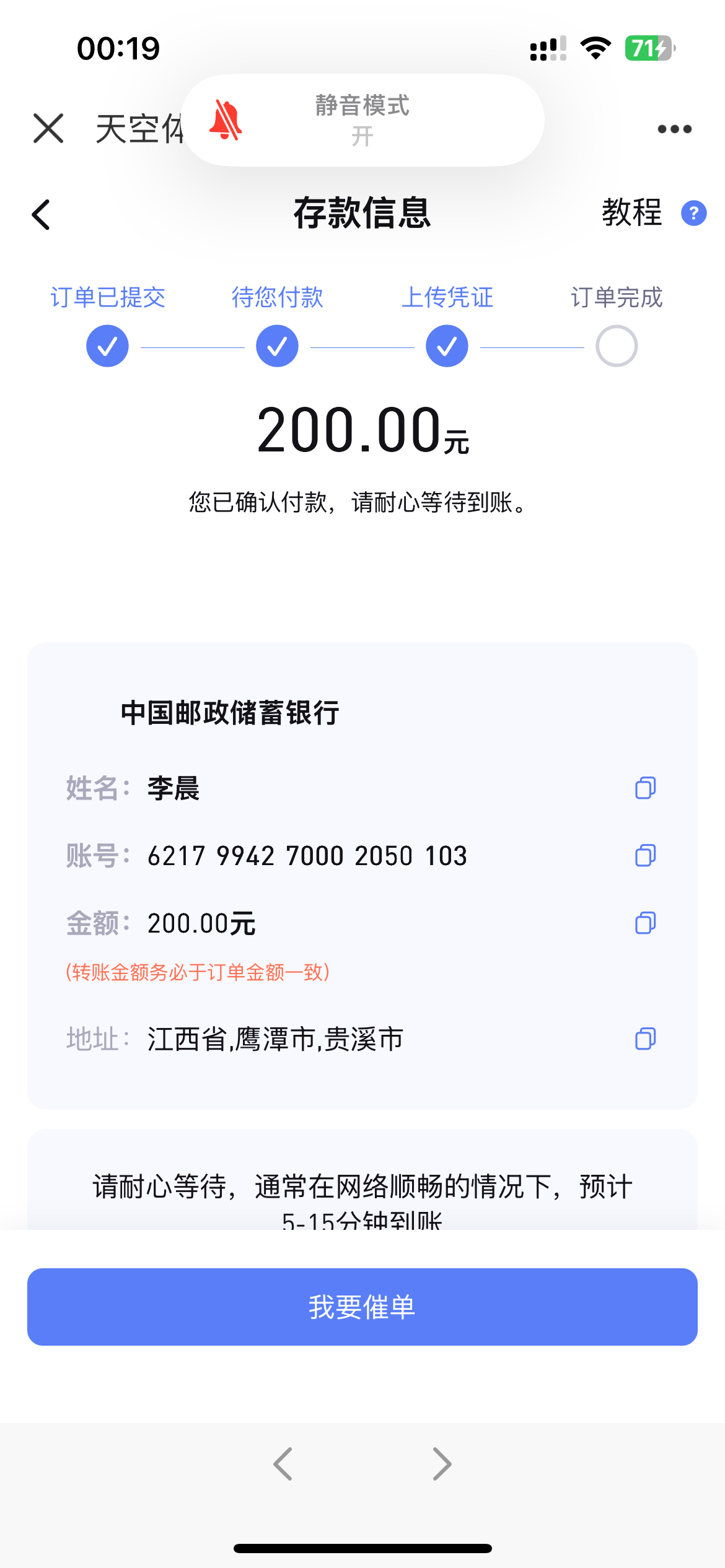 IMG_2382.png