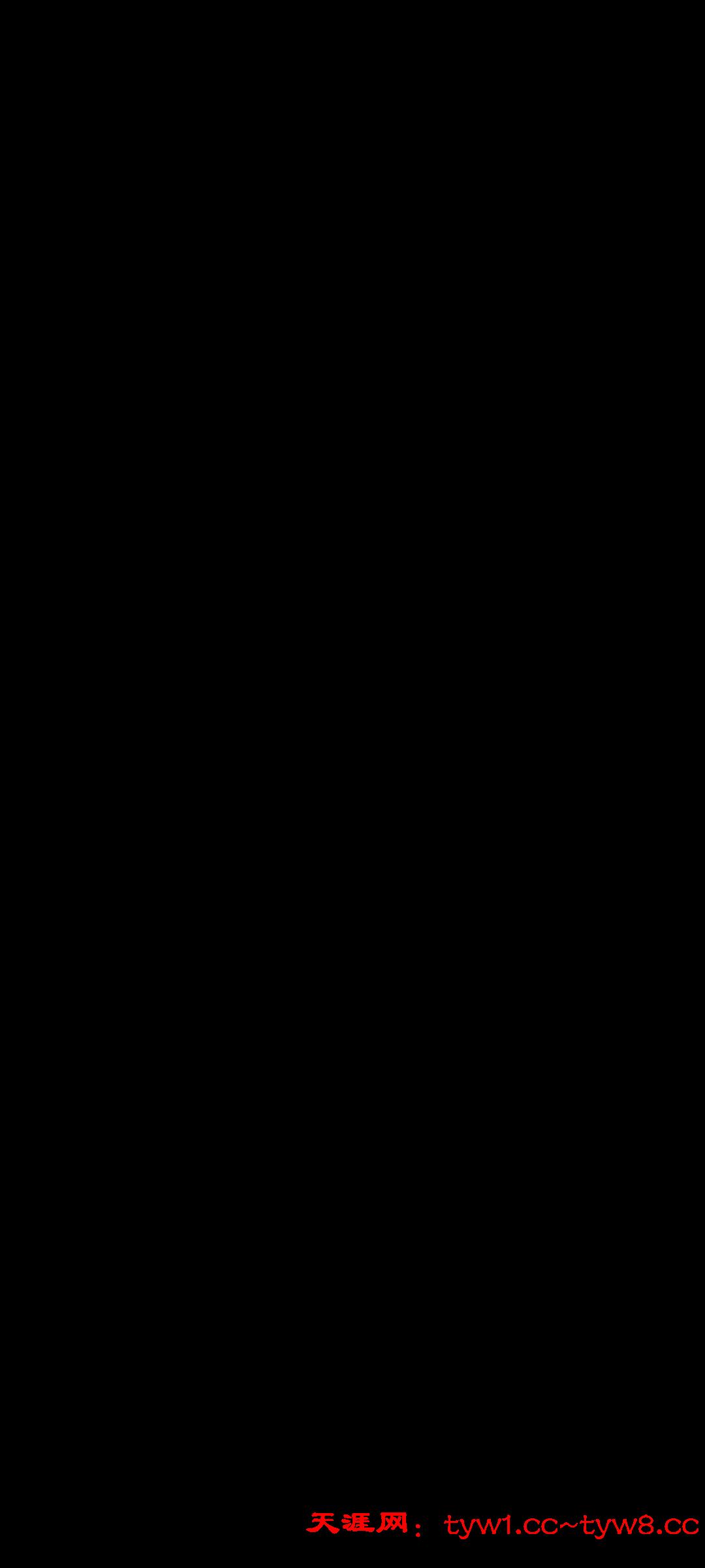 Screenshot_20250814_193516_com.huawei.browser.jpg