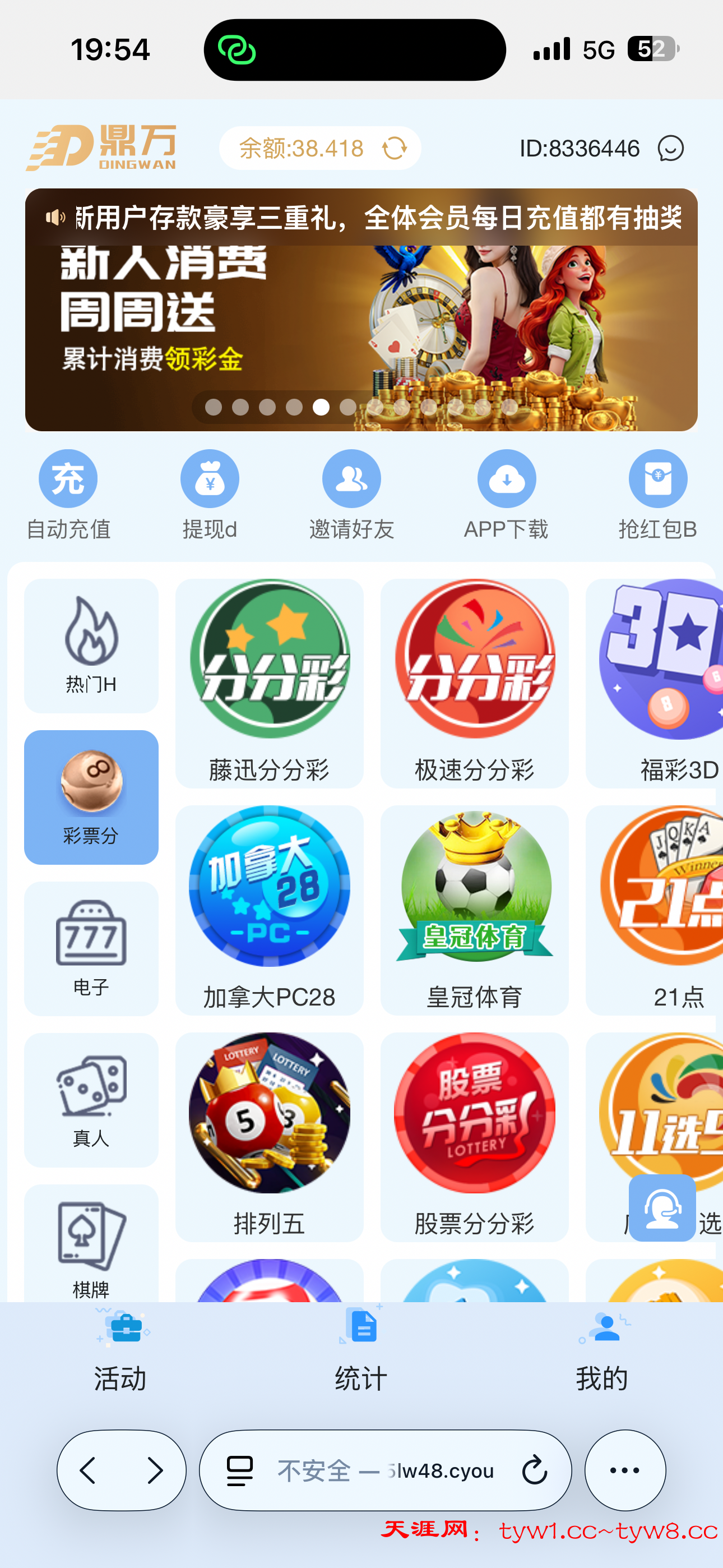 IMG_3184.png