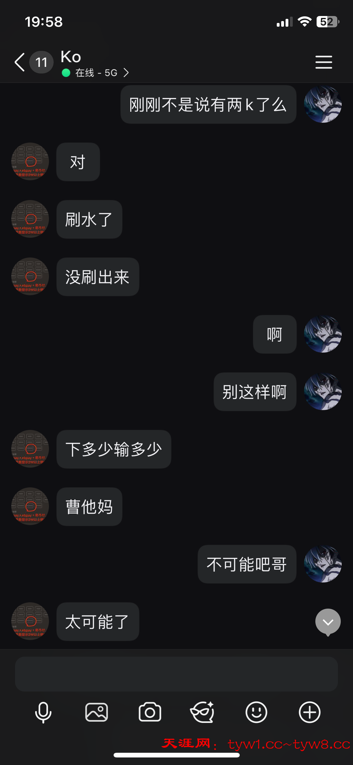 IMG_1246.png