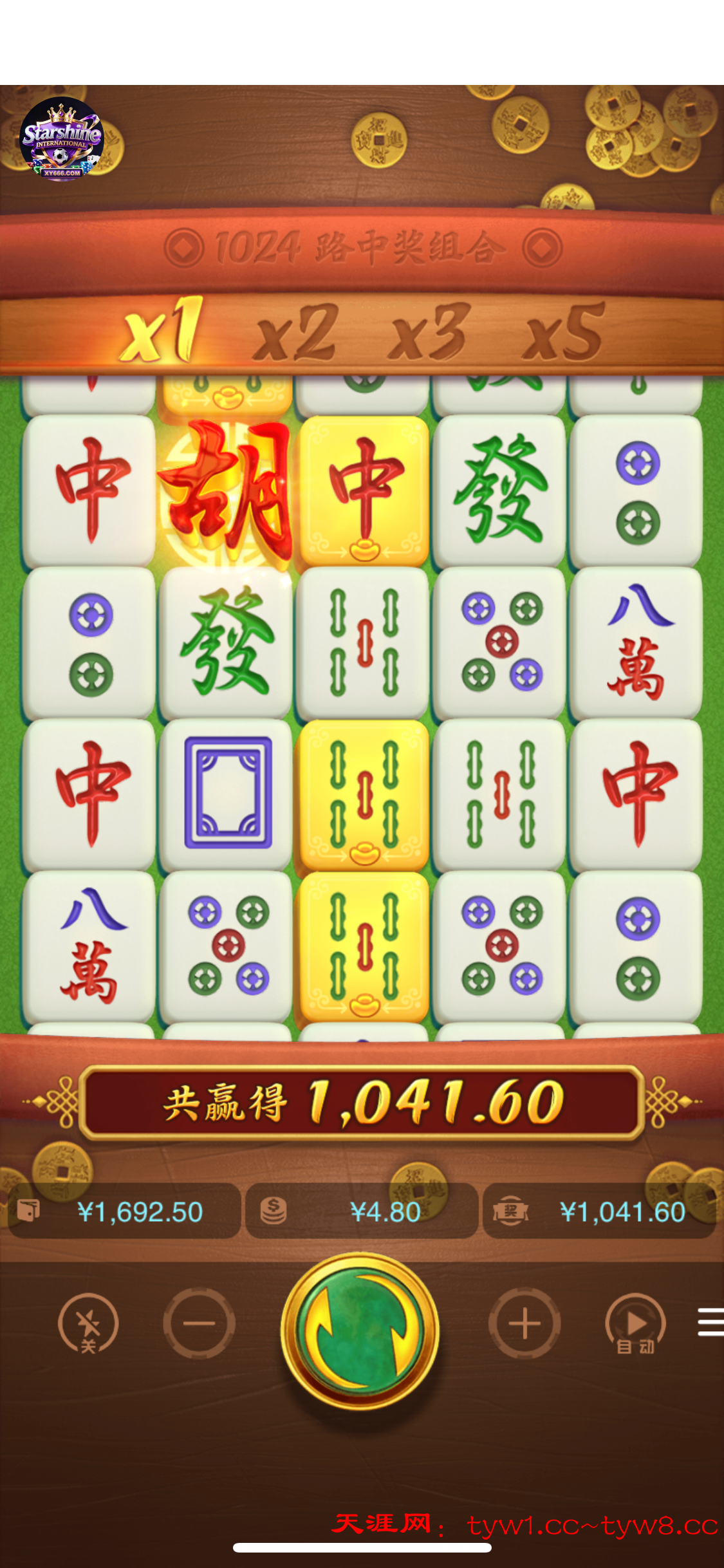 IMG_1807.png