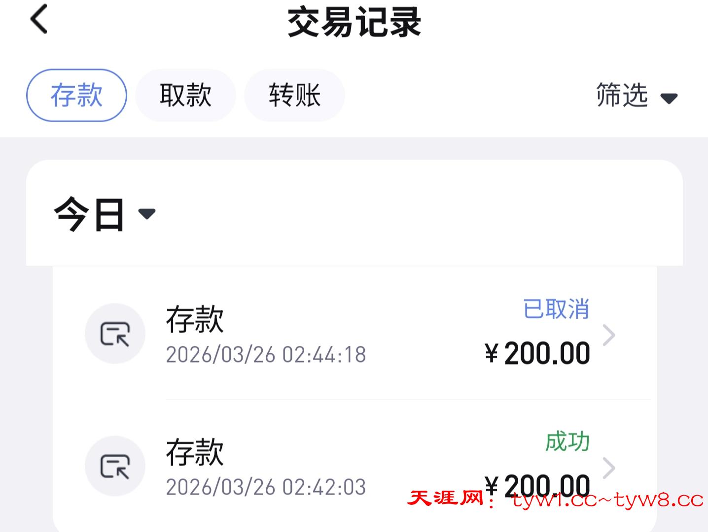 1000061473.jpg