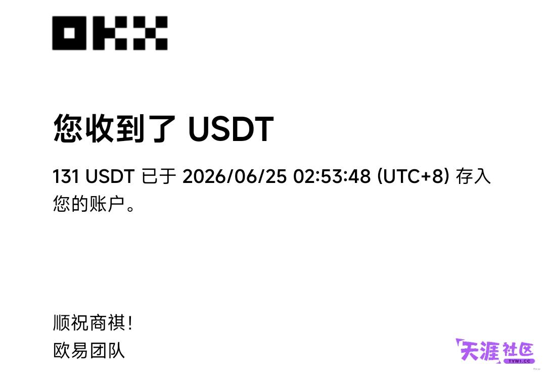 Screenshot_2026-06-25-02-54-45-772_com.tencent.androidqqmail-edit.jpg